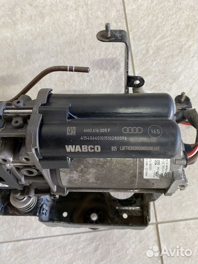 Компрессор пневмоподвески audi q7