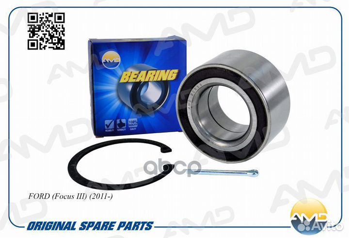 Amdber56 AMD Подшипник ступицы передней amdber5