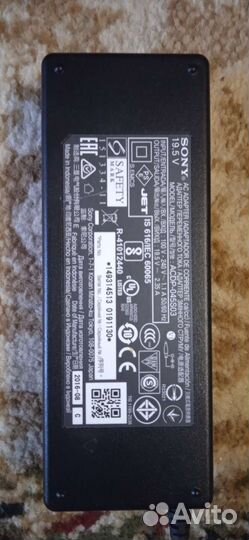 Сетевой адаптер от телевизора Sony