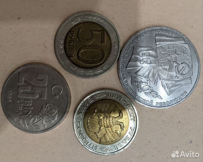 Коллекционные монеты