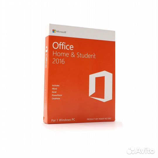 Ключи для Microsoft Office 2016,2019,2021