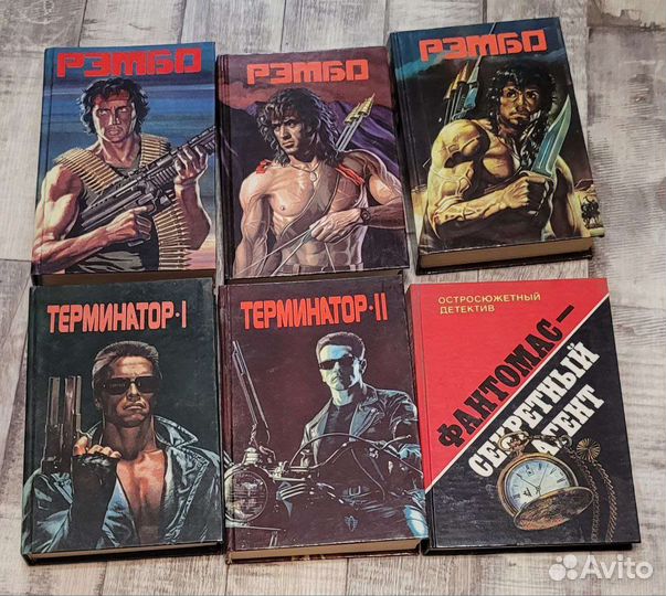 Книги детективы мистика фантастика