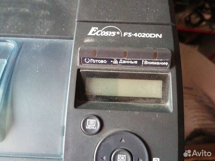 Принтер kyocera мфу xerox