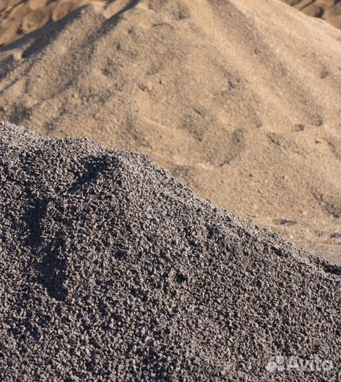 Пгс / опгс с быстрой доставкой