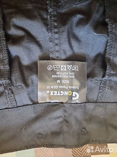 Тактический камуфляжный костюм