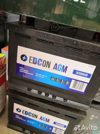 Аккумулятор Edcon AGM 60