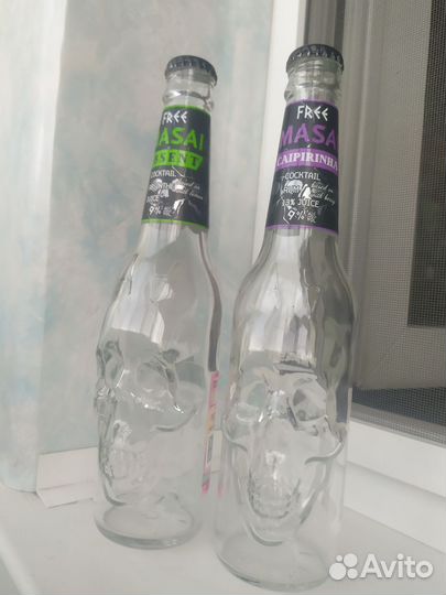 Бутылка. Фляжка