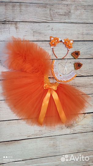 Карнавальный костюм 