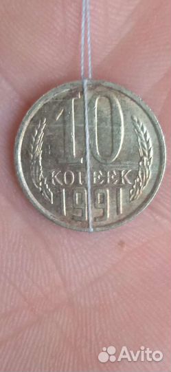 Советские монеты СССР