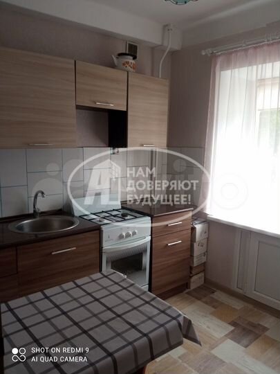 2-к. квартира, 44,5 м², 1/4 эт.