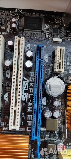 Intel E6300 2.8GHZ