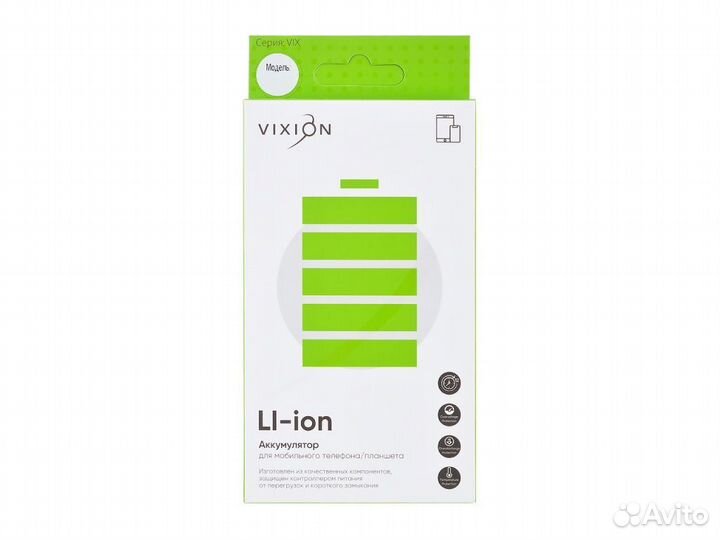 Asus Zenfone 3, Live. Аккумулятор. Новый. Гарантия