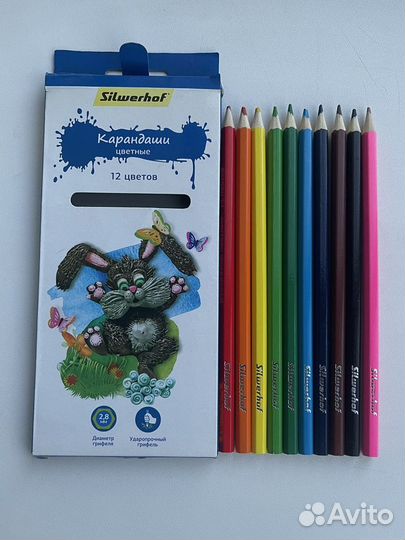 Цветные карандаши