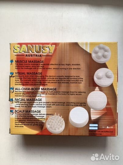 Массажер для тела