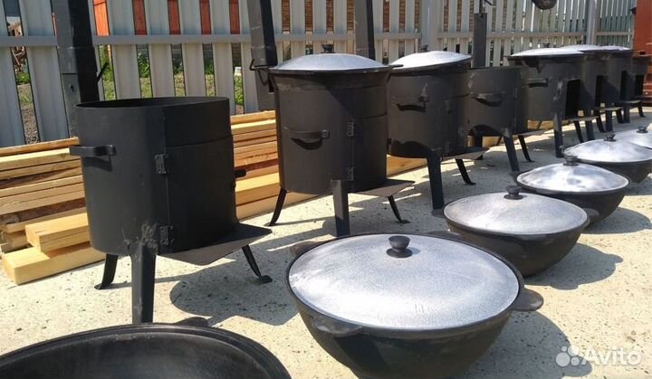Комплект казан+печь, шумовка в подарок