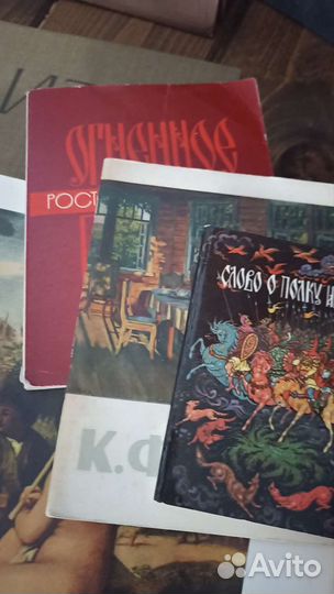 Книги альбомы по искусству одним лотом