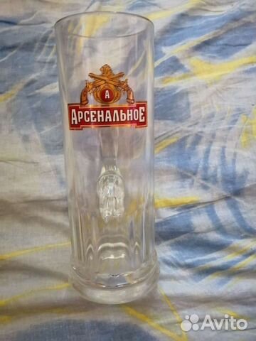 Бокал. Стакан граненый