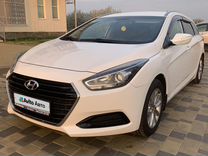 Hyundai i40 2.0 AT, 2016, 67 000 км, с пробегом, цена 2 400 000 руб.