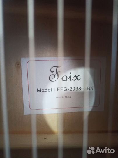 Акустическая гитара Foix FFG-2038C-BK