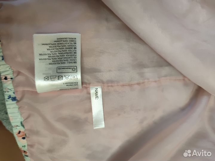 Ветровка для девочки hm 86