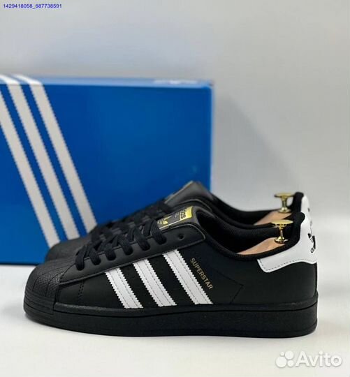 Adidas Superstar (Арт.48477)