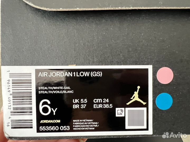 Кеды Jordan 1 Low Vintage Grey новые