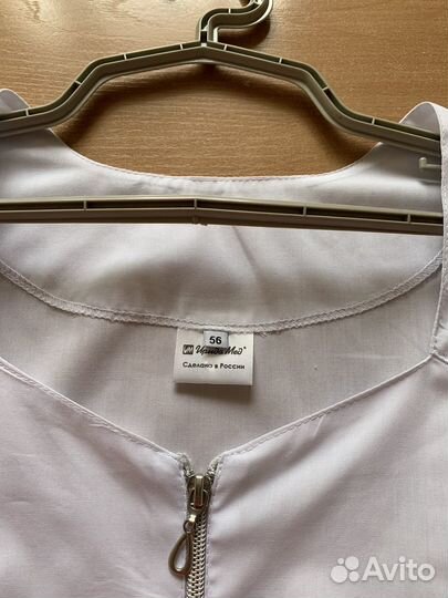 Белый медицинский халат