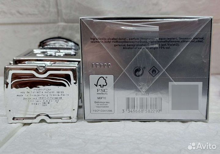 Paco rabanne Phantom Туалетная вода