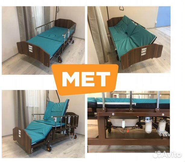Met Revel New Медицинская электрическая кровать