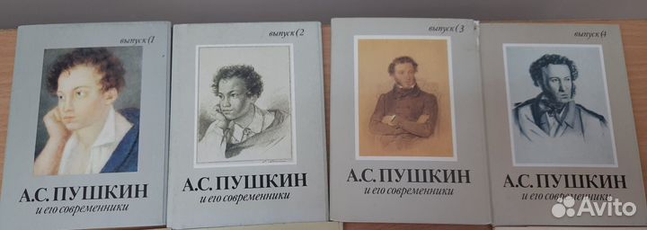 Продам наборы открыток 