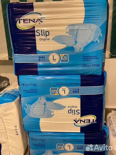 Памперсы для взрослых размер l по 30 штук