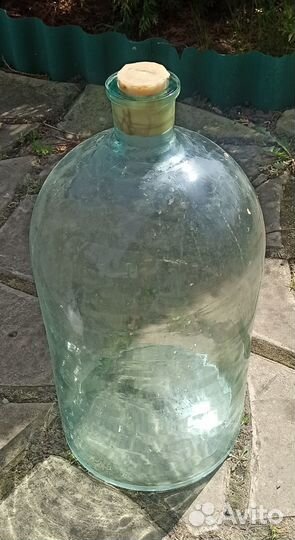 Бутыль стеклянная 20 литров