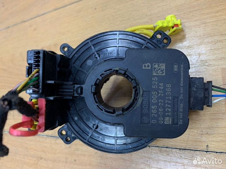 Шлейф-лента Opel Insignia A20DTH 2008-2017