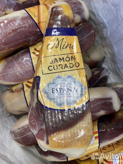 Хамон в подарочной упаковке Испания 1 кг