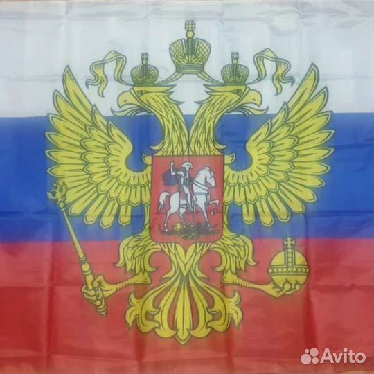 Флаг победы