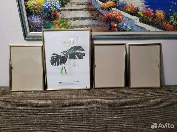 Рамки под фото золото