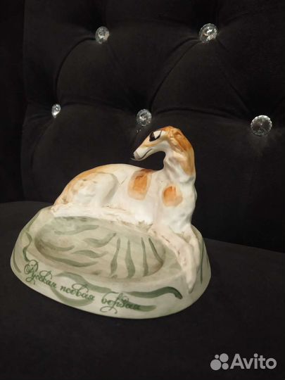 Статуэтка Гарднер Вербилки Русская псовая