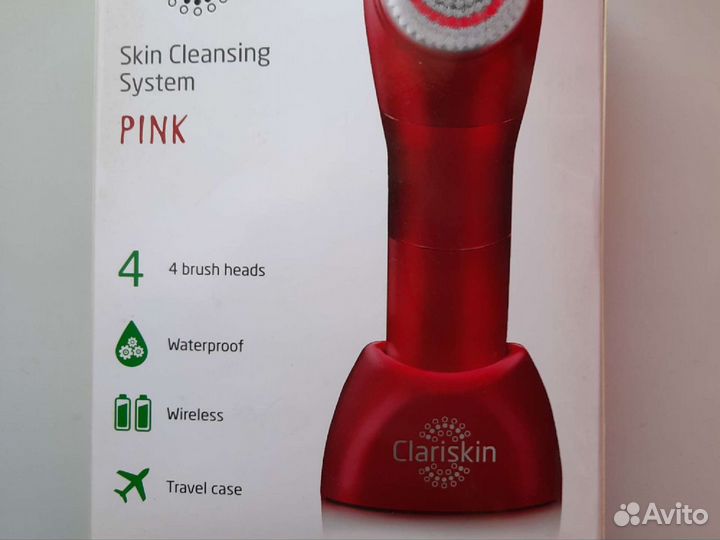 Щетка для лица