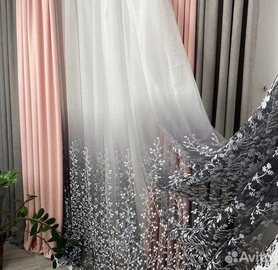 Шторы тюль омбре