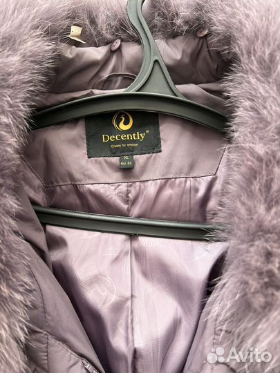 Пальто женское зимнее 52