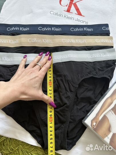 Брифы Calvin Klein XL комплект трусы