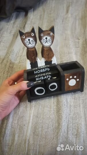 Деревянный календарь