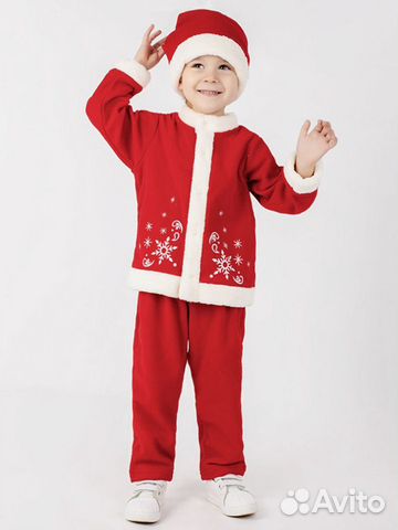 Детский костюм Деда Мороза (Санты)