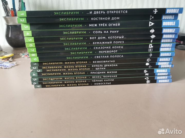 Комиксы bubble