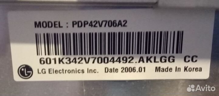 68709S0002A MF-056A AV-модуль LG 42PX4RVA