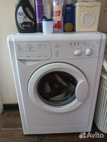 Стиральная машина indesit узкая