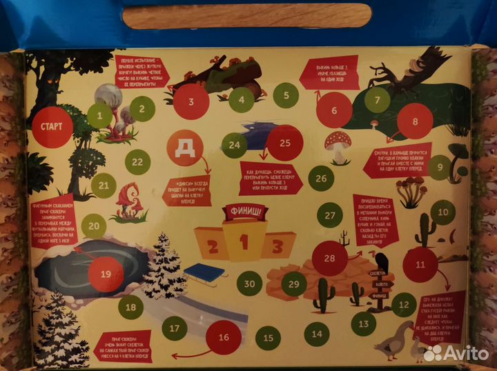 Прыг-скокеры из Дикси