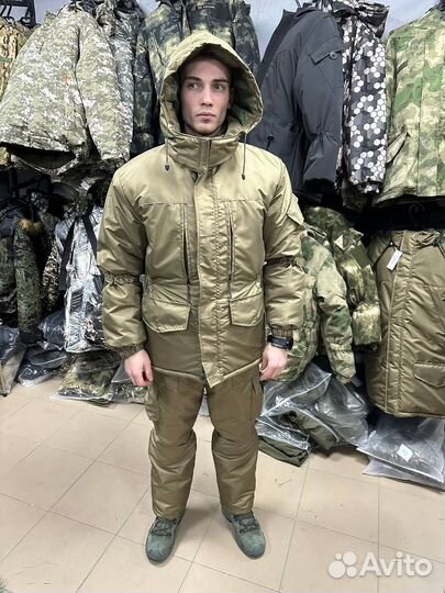 Костюм Горка Зимний