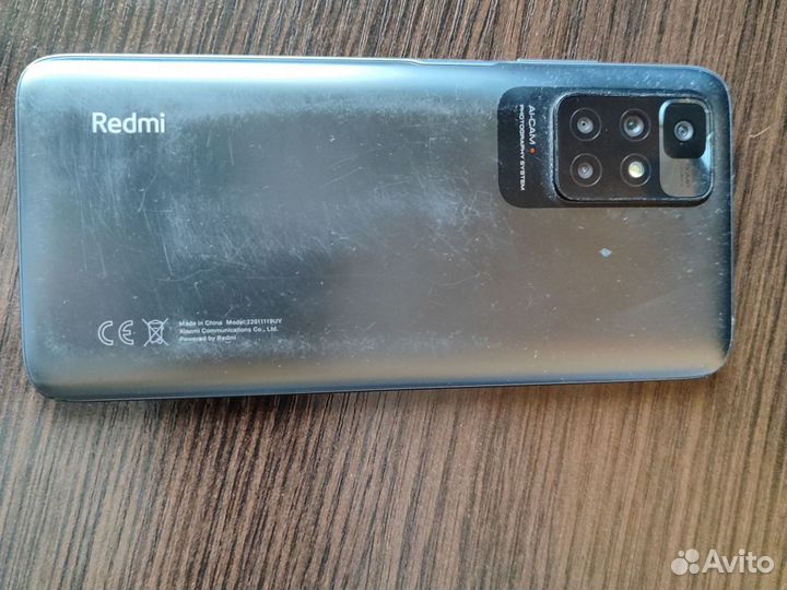 Xiaomi Redmi 10 2022, 4/64 ГБ