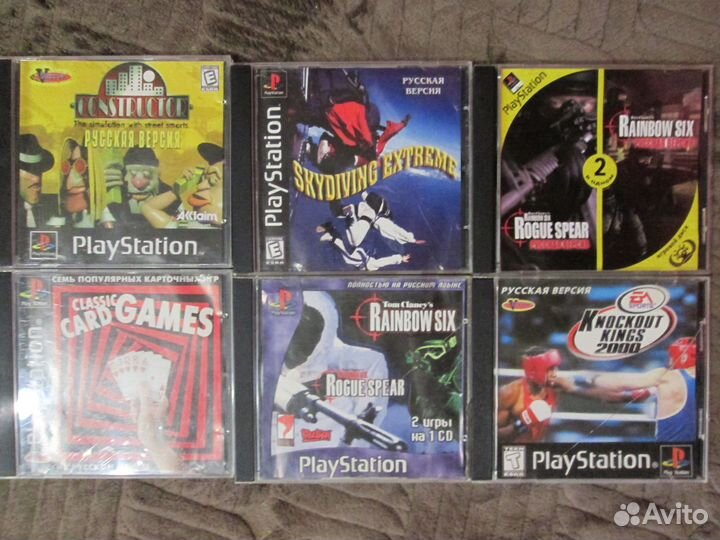 Sony PlayStation 1 за всё